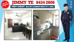 Blk 607 Clementi West Street 1 (Clementi), HDB 3 Rooms #104831132